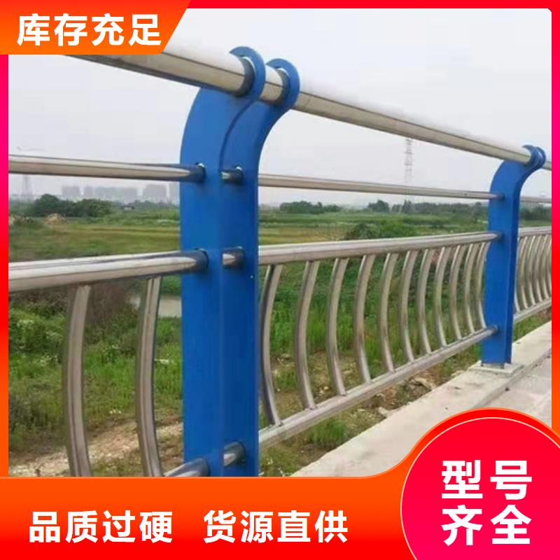 木棧道拉索護(hù)欄