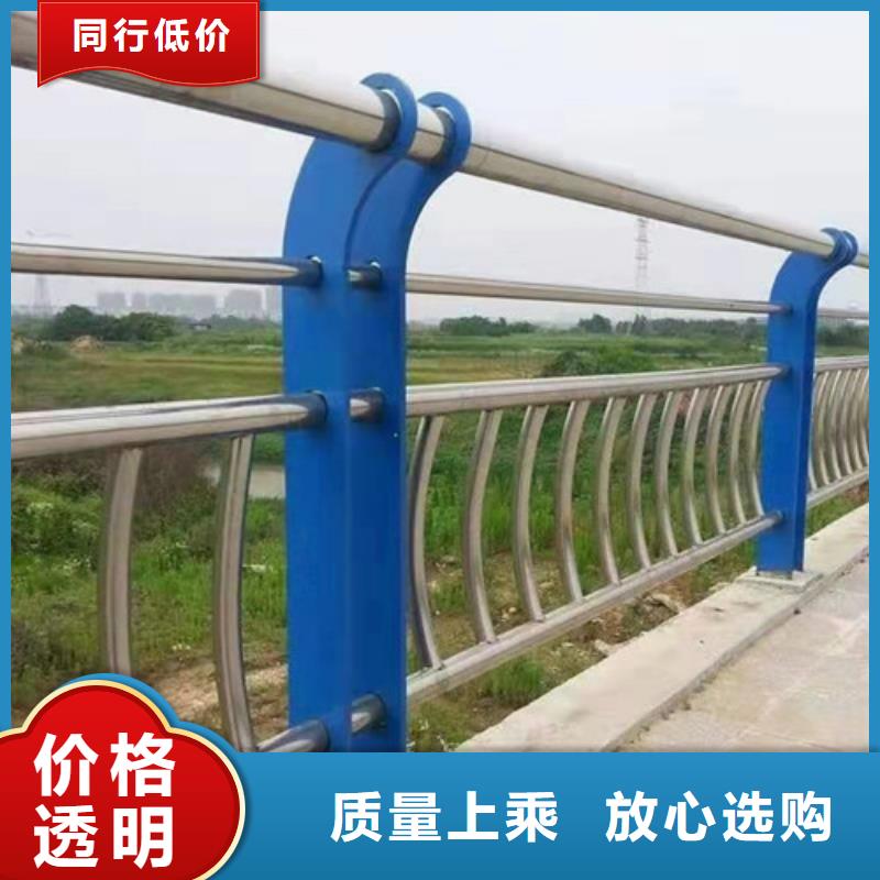 護(hù)欄有資質(zhì)