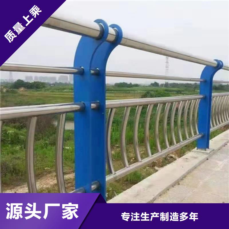 護(hù)欄生產(chǎn)、運(yùn)輸、安裝本地品牌