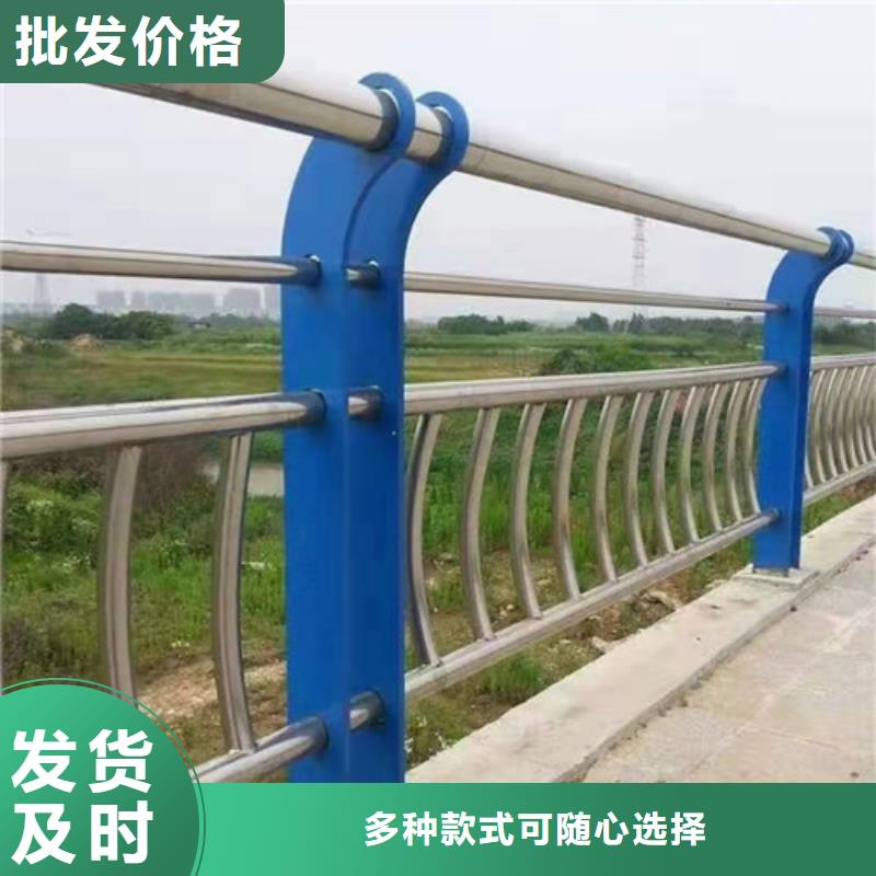 護(hù)欄生產(chǎn)商_鑫海達(dá)不銹鋼復(fù)合管護(hù)欄廠