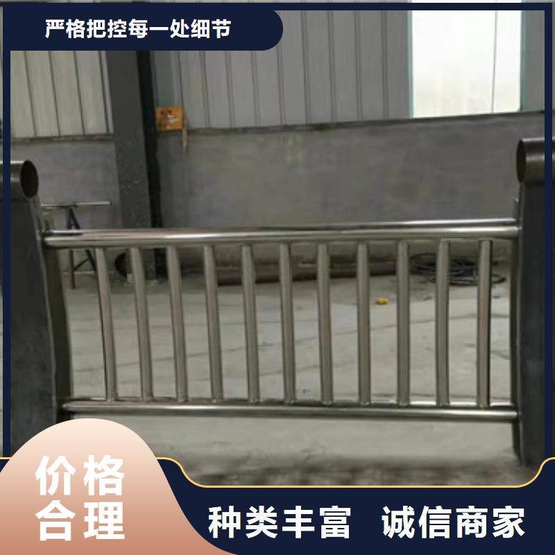 護(hù)欄廠家放心購實力優(yōu)品