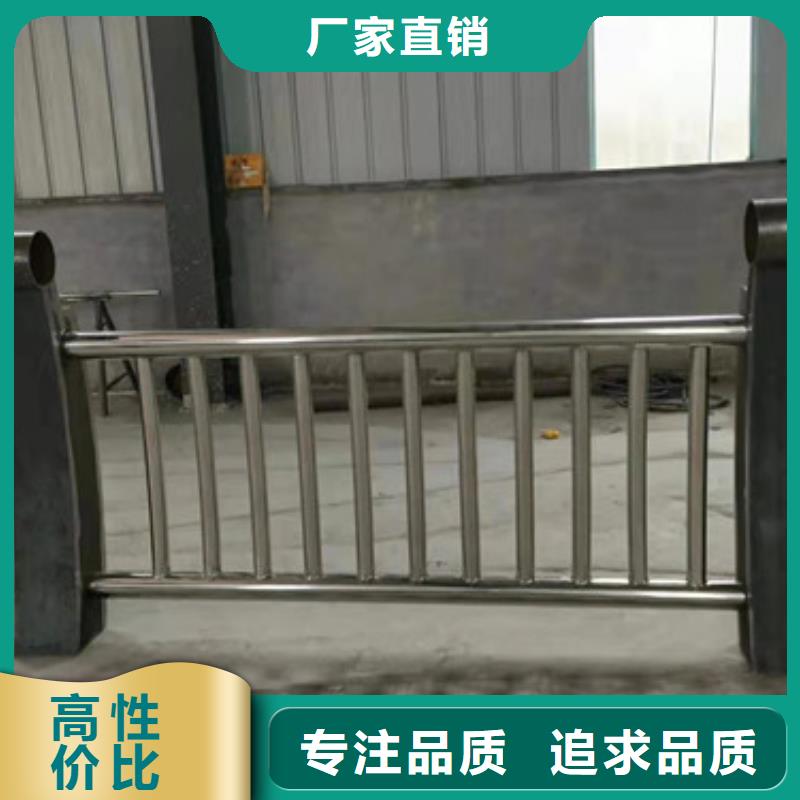 護欄規(guī)格全可滿足不同需求