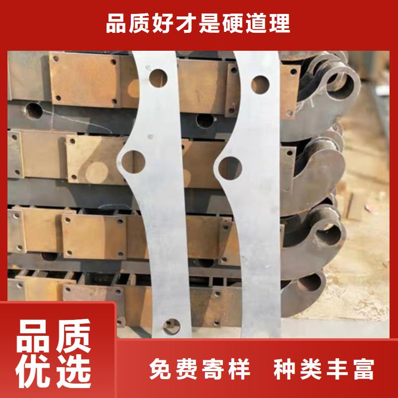 護(hù)欄源頭廠家價(jià)格優(yōu)惠
