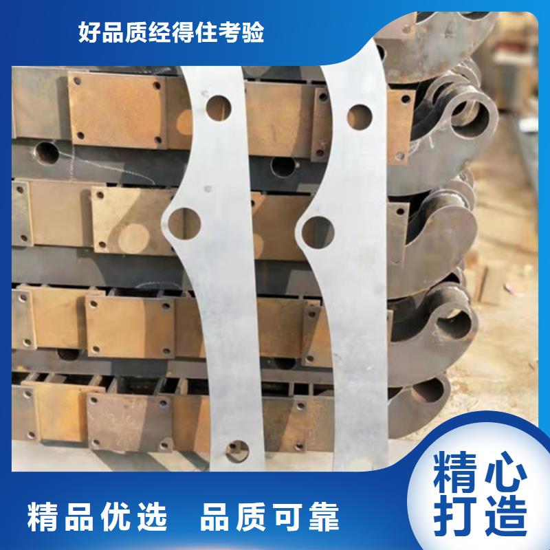 護(hù)欄生產(chǎn)商_鑫海達(dá)不銹鋼復(fù)合管護(hù)欄廠