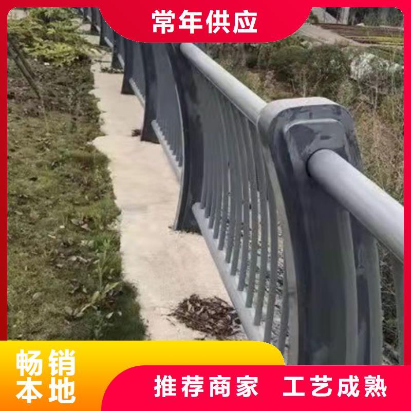 護(hù)欄-護(hù)欄品牌