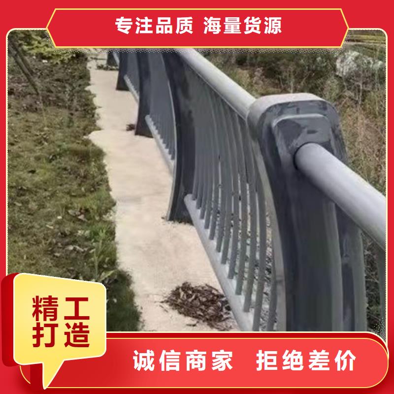 定做護(hù)欄的公司專(zhuān)業(yè)廠家