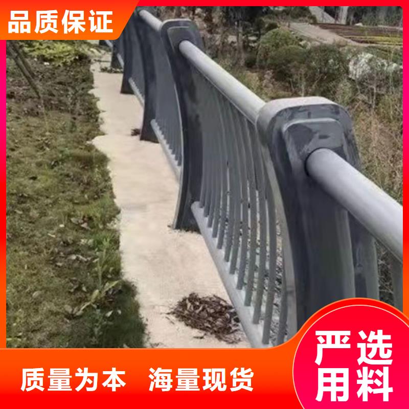 護(hù)欄源頭廠家價(jià)格優(yōu)惠