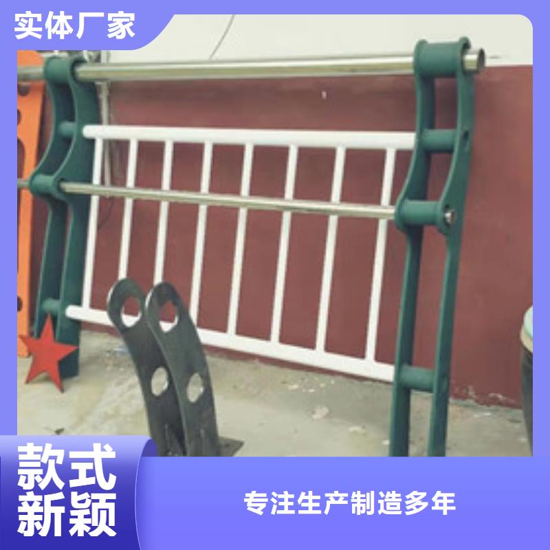 專業(yè)銷售護欄-保量