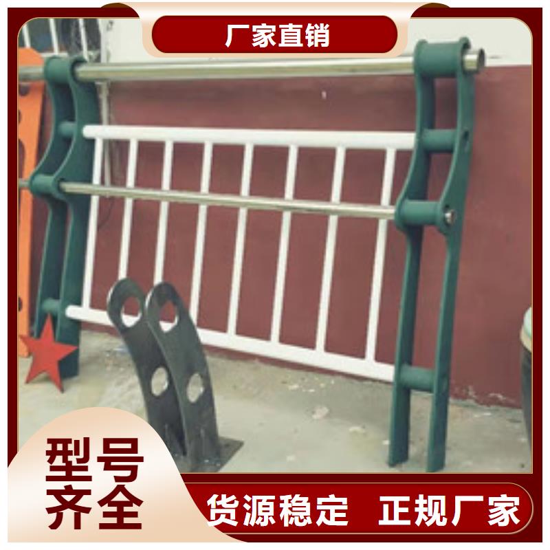 護(hù)欄廠家，規(guī)格全同城服務(wù)商