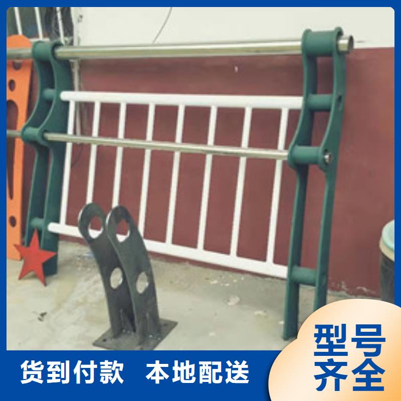 護(hù)欄研發(fā)廠家