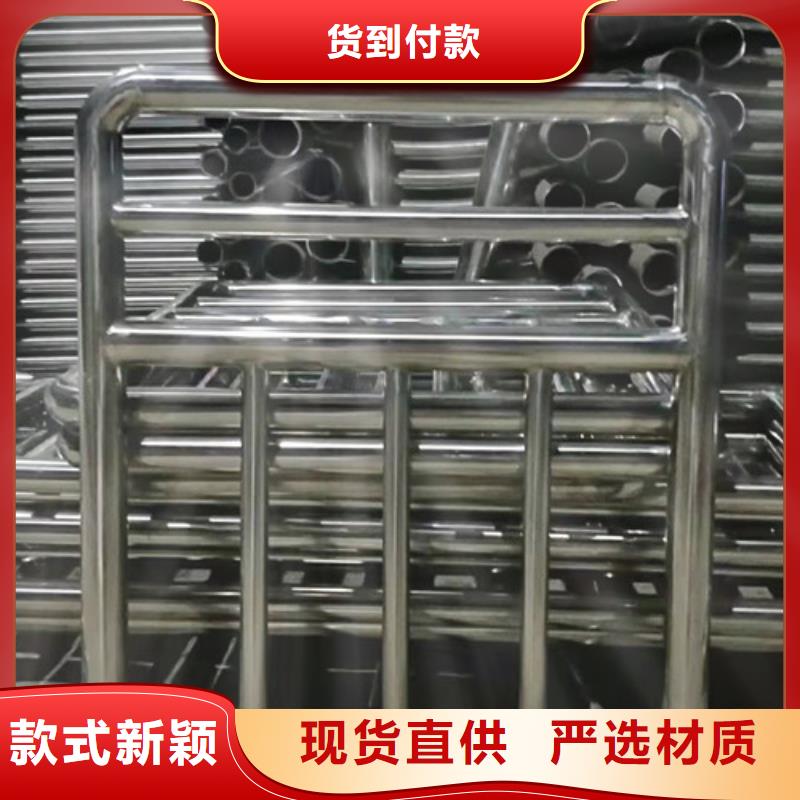 歡迎訪問##護(hù)欄價(jià)格##