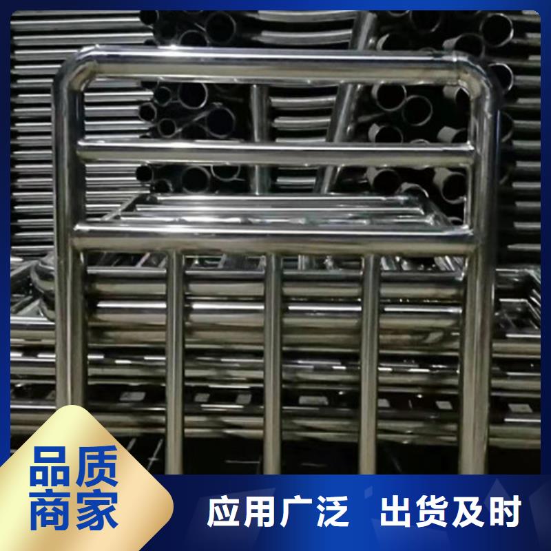 現(xiàn)貨供應護欄_誠信企業(yè)