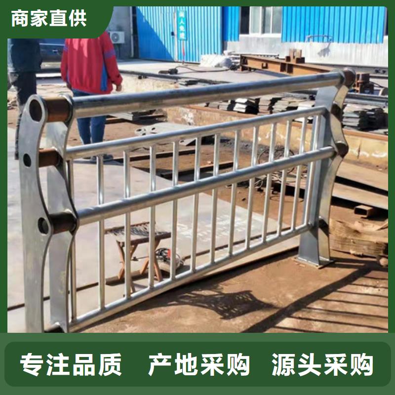 信譽(yù)好的護(hù)欄廠家_質(zhì)量保證當(dāng)?shù)亟?jīng)銷(xiāo)商