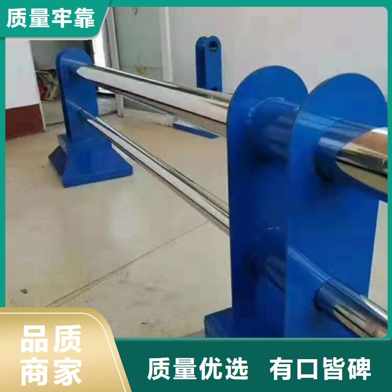 護(hù)欄-護(hù)欄品牌同行低價(jià)