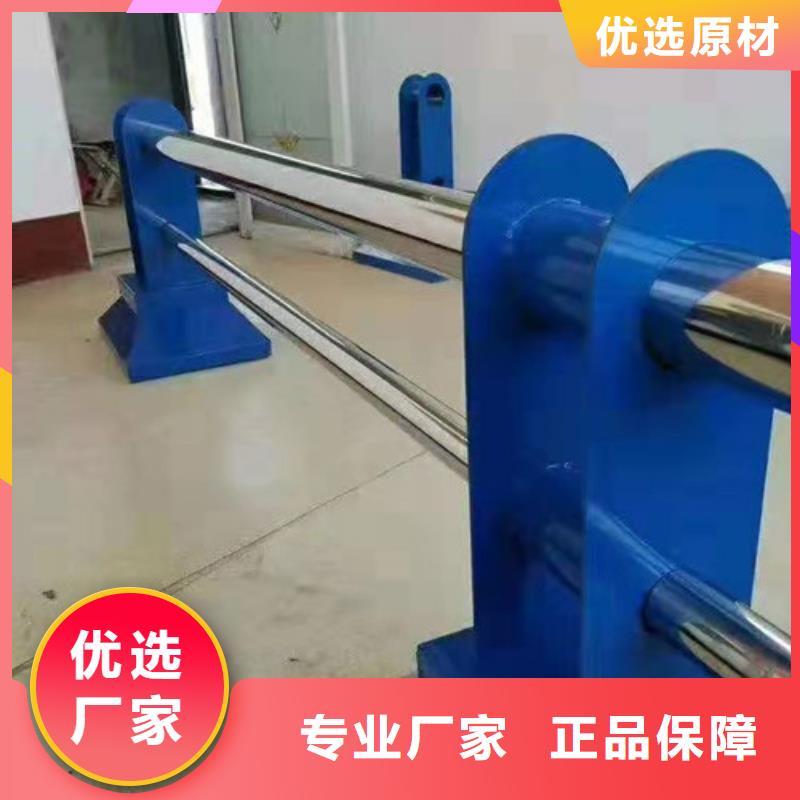 護(hù)欄批發(fā)零售均可