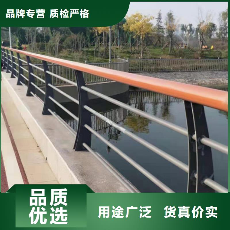 護欄廠家,護欄批發(fā)