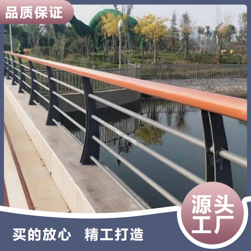 護欄的用途分析廠家直銷售后完善