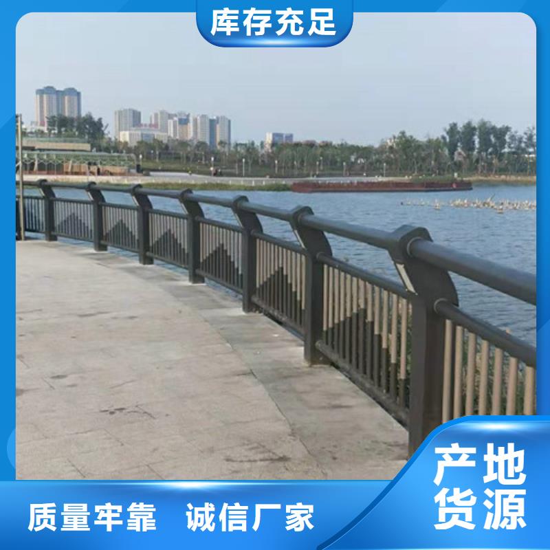護(hù)欄制造商工廠價(jià)格