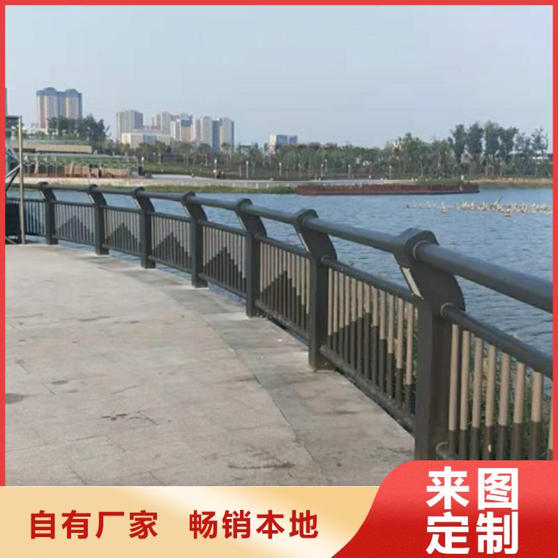 護(hù)欄現(xiàn)貨即發(fā)