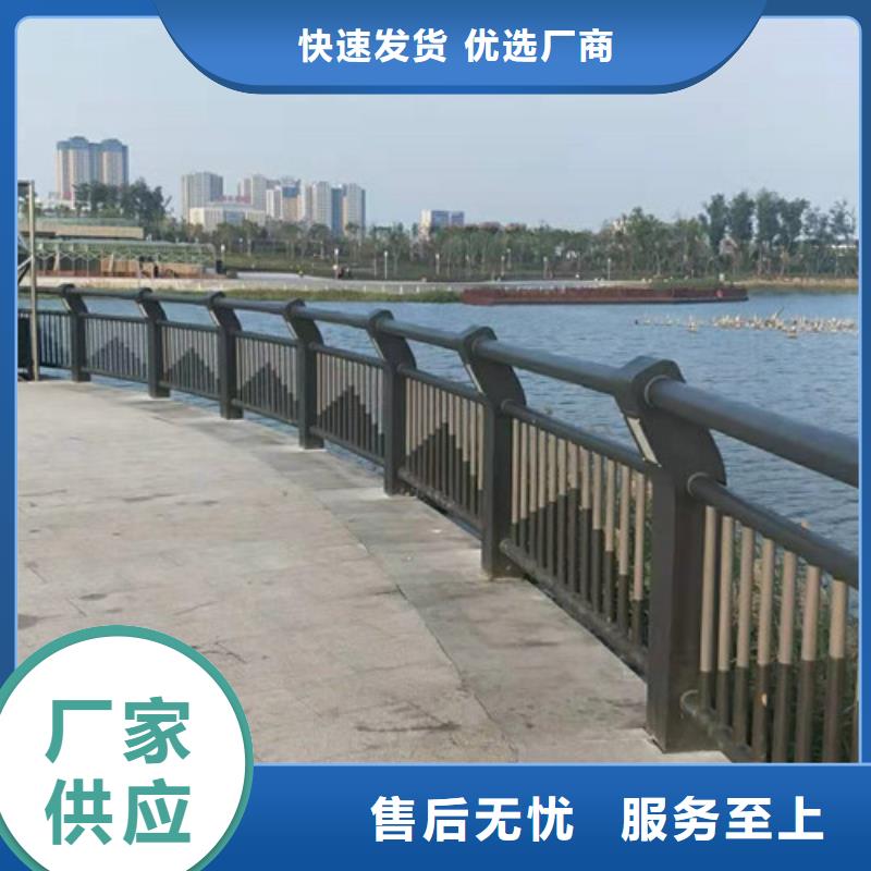 護欄規(guī)格全可滿足不同需求