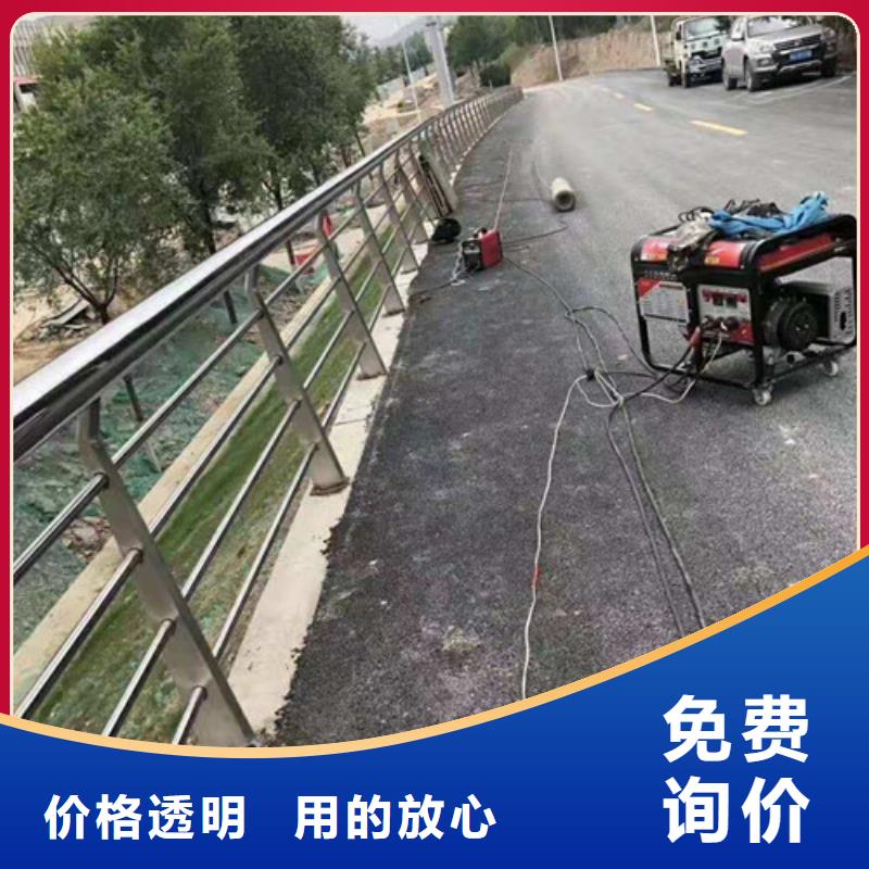 護欄大企業(yè)好品質(zhì)銷售的是誠信