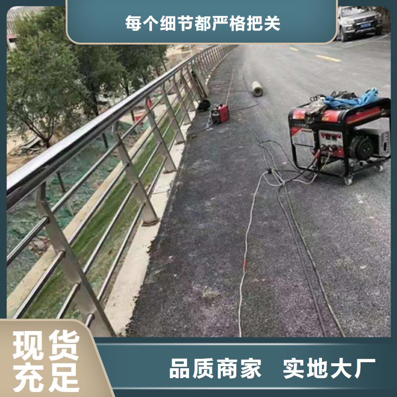 護(hù)欄-廠家實(shí)力廠家直銷