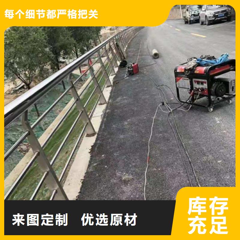 護(hù)欄-護(hù)欄供貨商