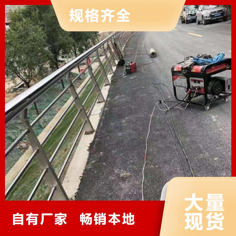 歡迎訪問##護(hù)欄價(jià)格##