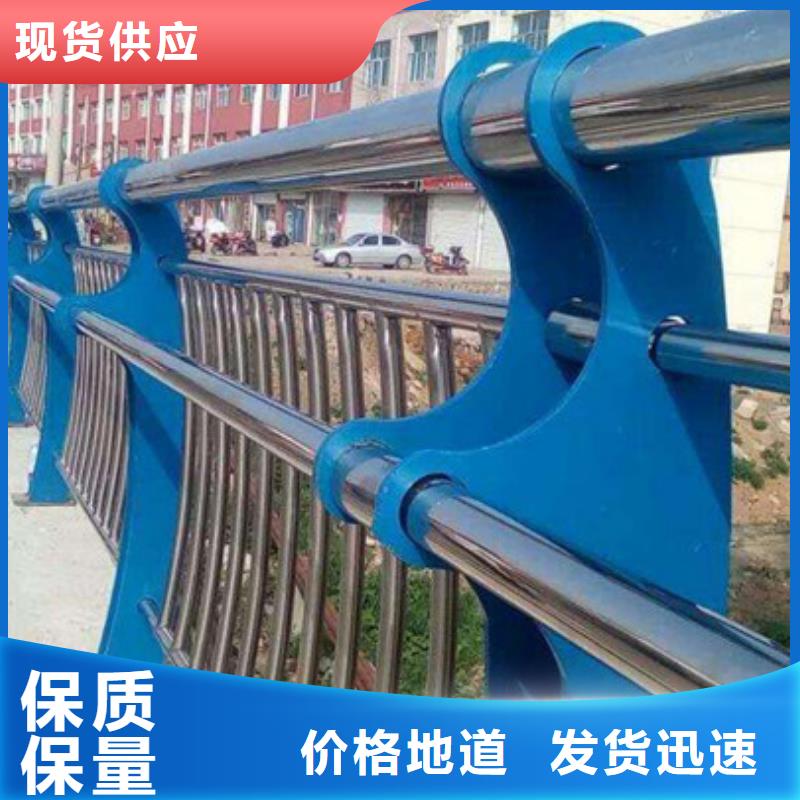 護欄以誠為本歡迎咨詢