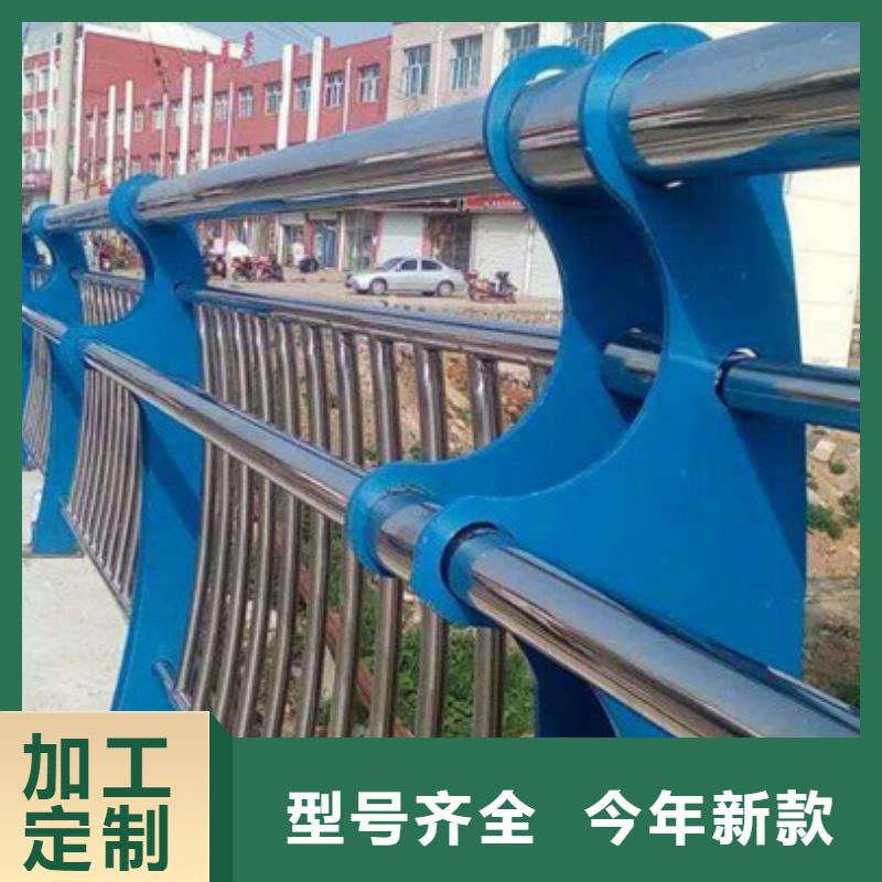 護欄口碑評價