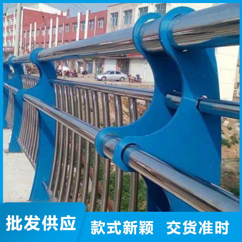 護欄現(xiàn)貨全國配送