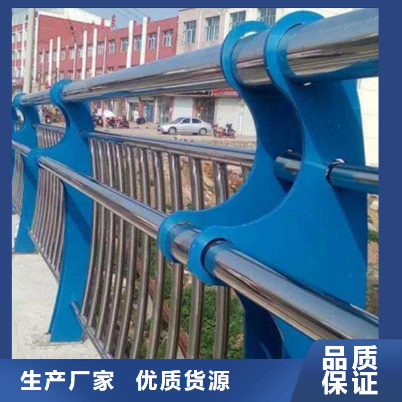 現(xiàn)貨供應護欄_誠信企業(yè)