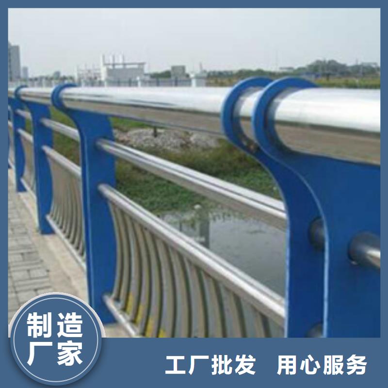 護(hù)欄老品牌值得信賴