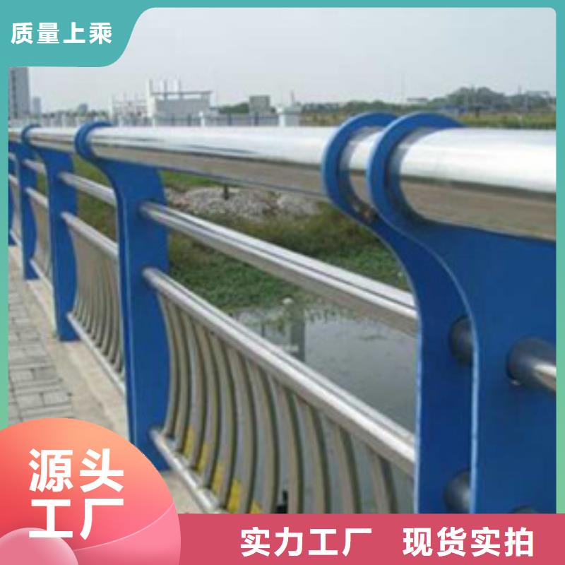 護欄省心的選擇當地經銷商
