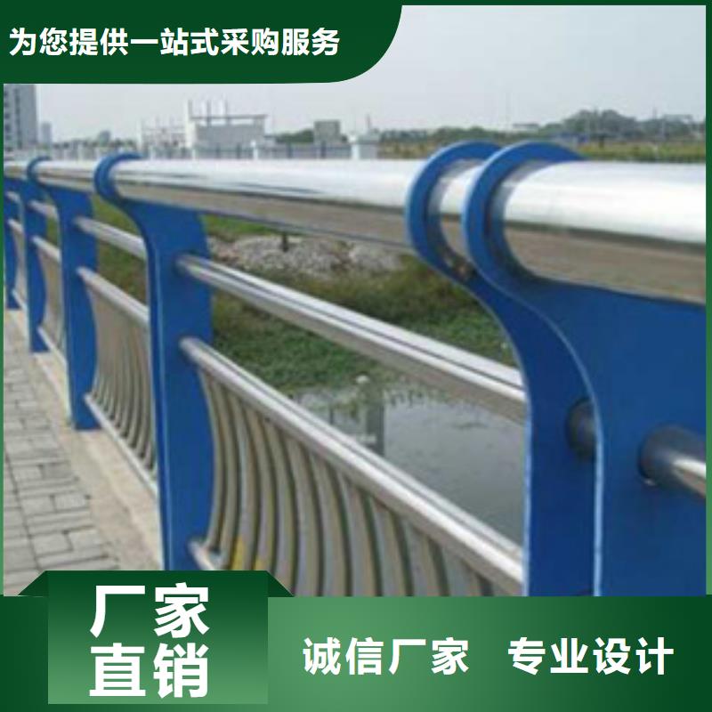定做護(hù)欄的銷售廠家多種場景適用