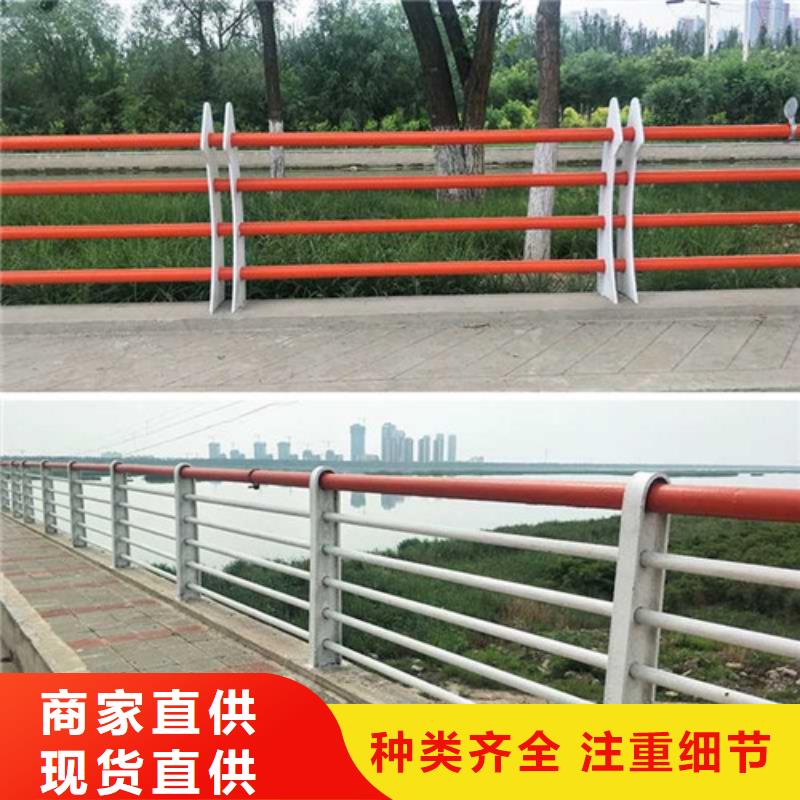護(hù)欄品種多價(jià)格低質(zhì)量上乘
