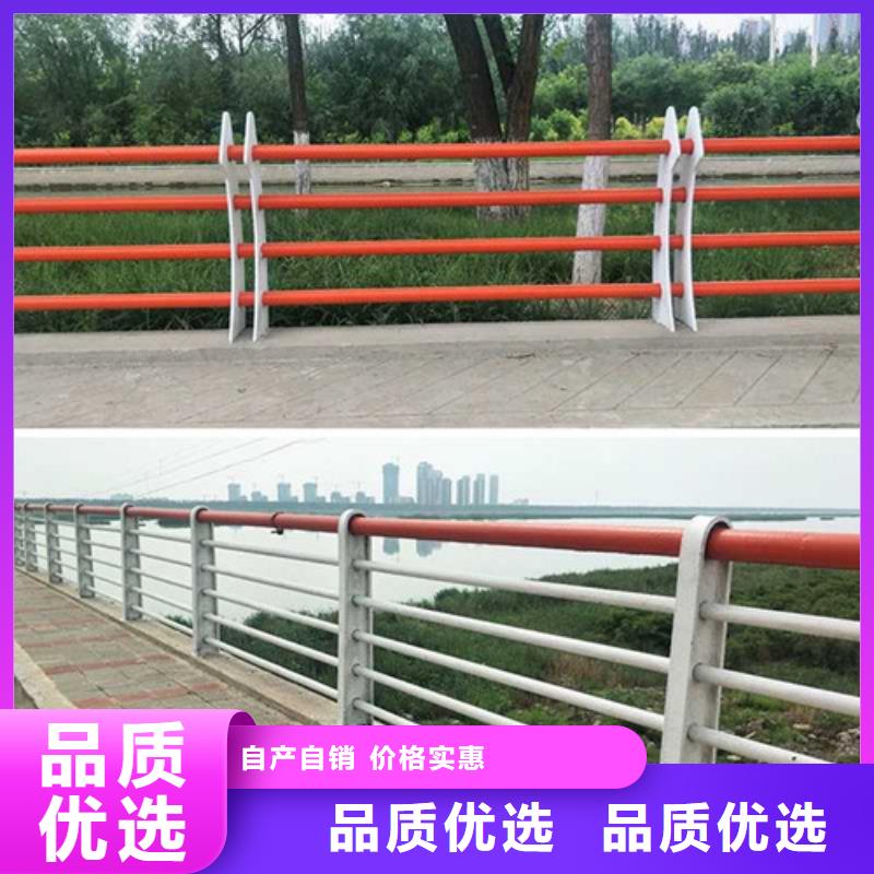 護(hù)欄廠家批發(fā)供應(yīng)出貨及時(shí)