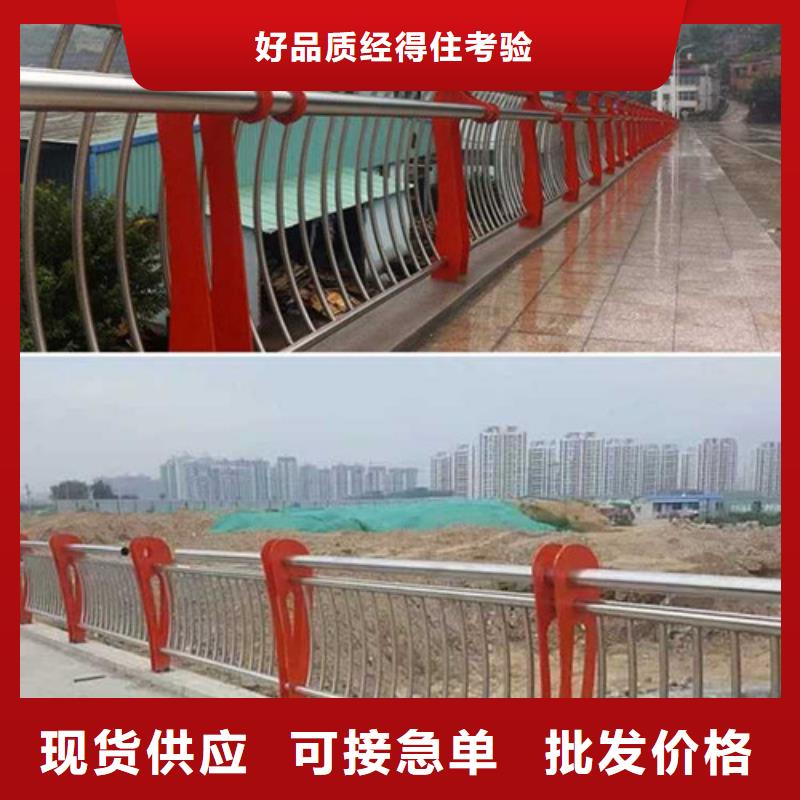 護(hù)欄多年老廠家廠家實(shí)力大
