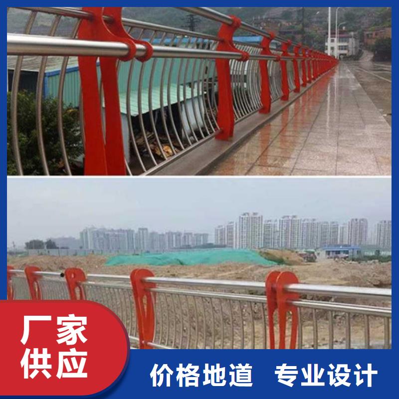 護(hù)欄今日價(jià)格真正的源頭廠家