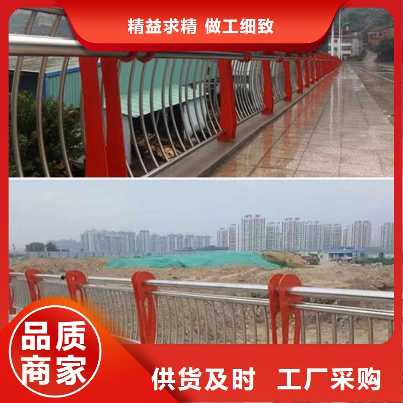 護(hù)欄-發(fā)貨迅速