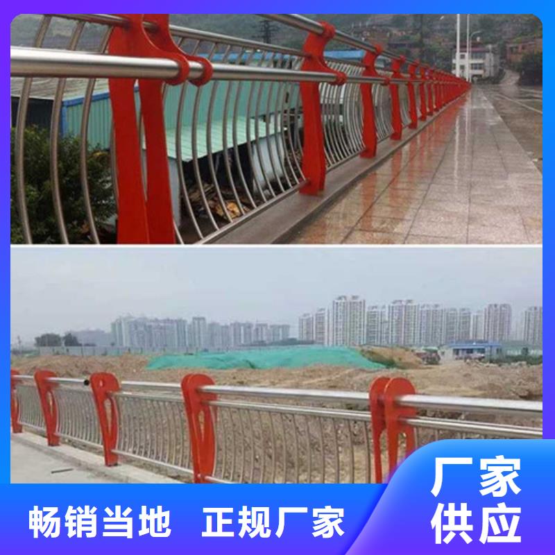 護(hù)欄資質(zhì)齊全