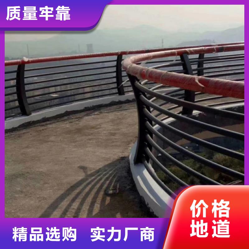 專業(yè)銷售護(hù)欄-放心