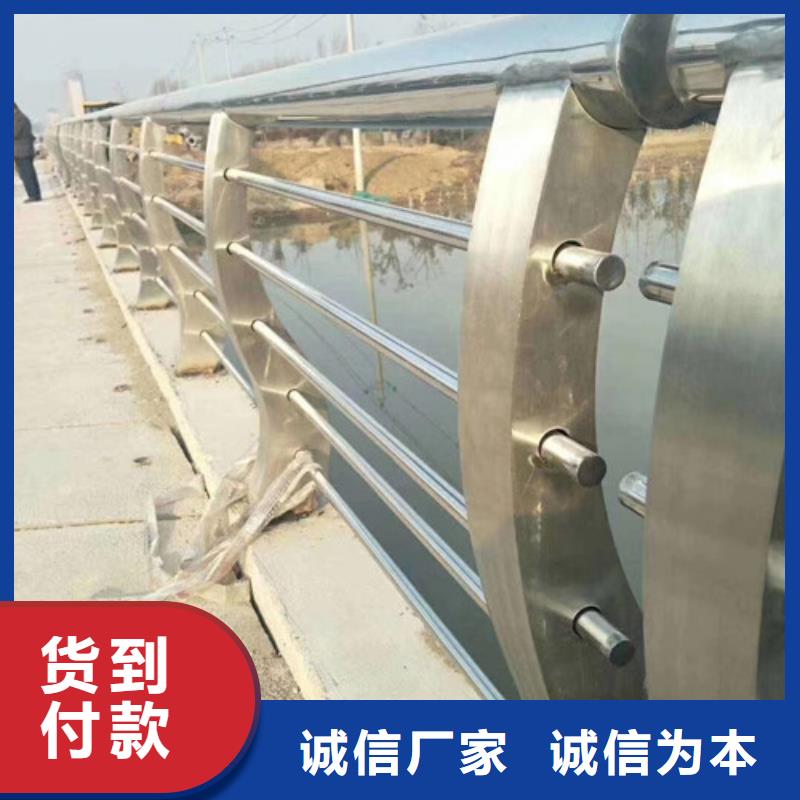 護欄-護欄量大從優(yōu)