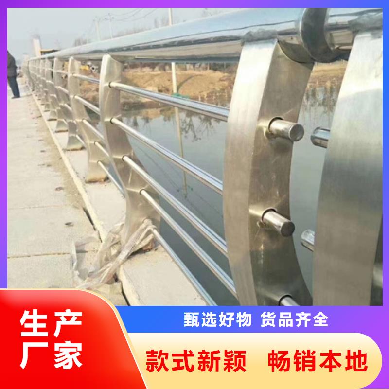 發(fā)貨速度快的護(hù)欄公司價(jià)格透明