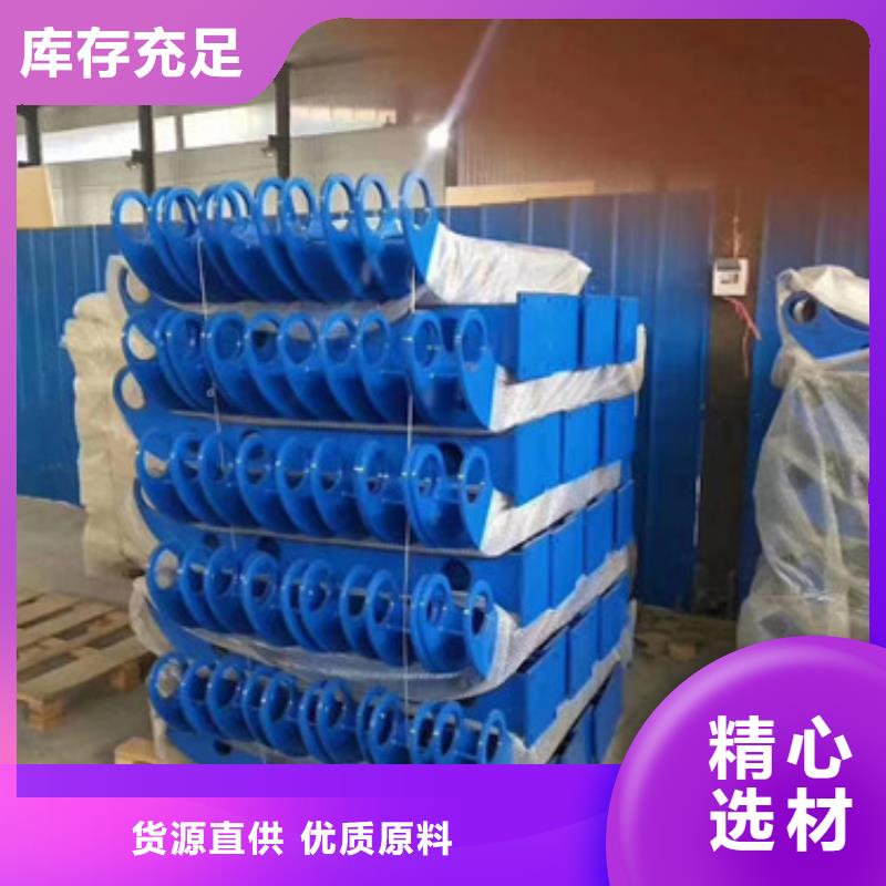 護(hù)欄實(shí)力批發(fā)廠家