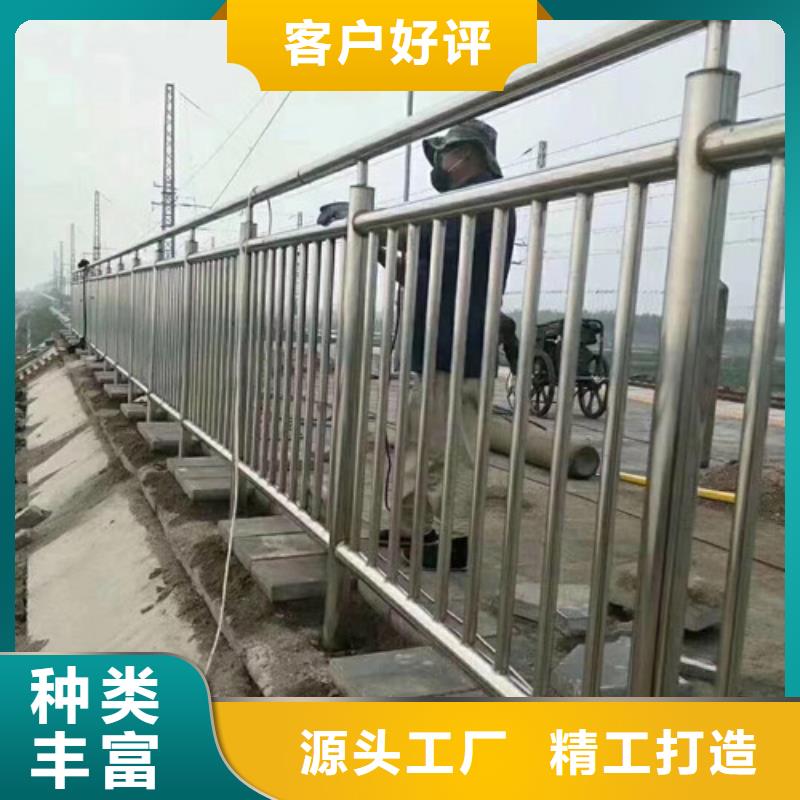 歡迎訪問##護(hù)欄價(jià)格##