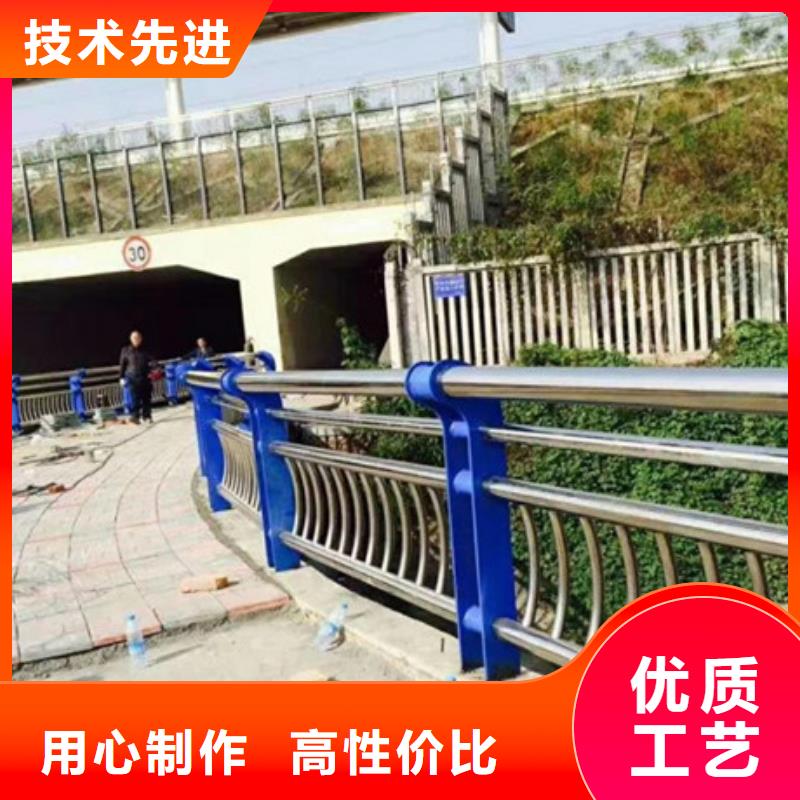 護(hù)欄品種齊全N年生產(chǎn)經(jīng)驗(yàn)