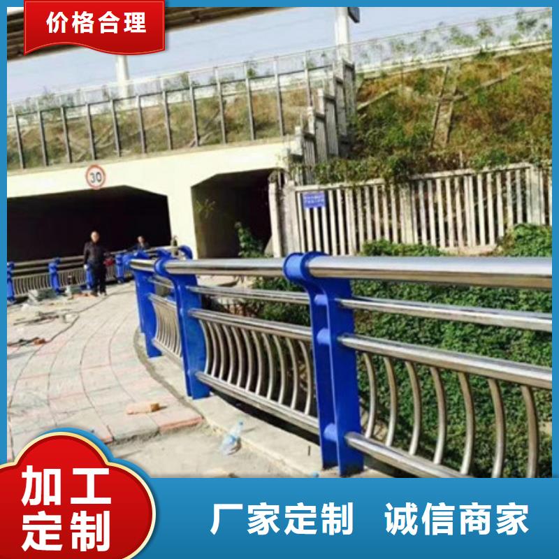 優(yōu)惠的護(hù)欄供應(yīng)商當(dāng)?shù)刂圃焐?></span>
					<h3>優(yōu)惠的護(hù)欄供應(yīng)商當(dāng)?shù)刂圃焐?/h3>
				</a></div>
            
            <div   id=