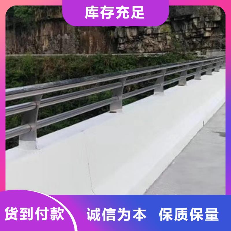 價格低的護(hù)欄廠家