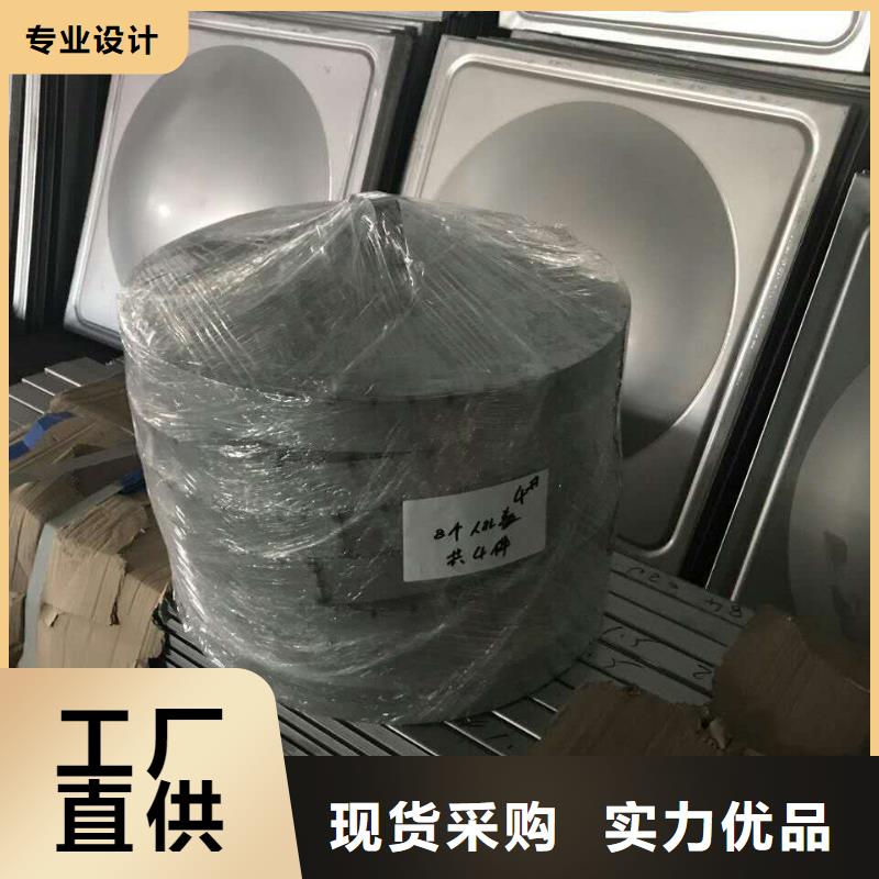 不銹鋼板有資質(zhì)